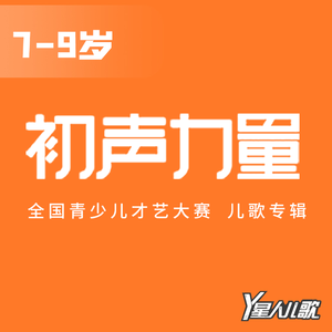 小县城脱身舞表演三
