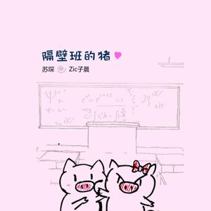 小县城脱身舞表演三
