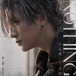 小县城脱身舞表演三
