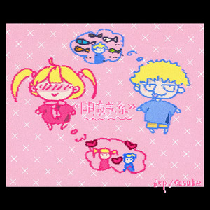 小县城脱身舞表演三
