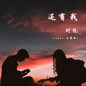 小县城脱身舞表演三
