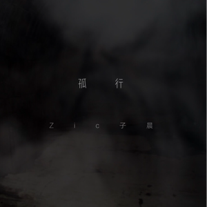 小县城脱身舞表演三
